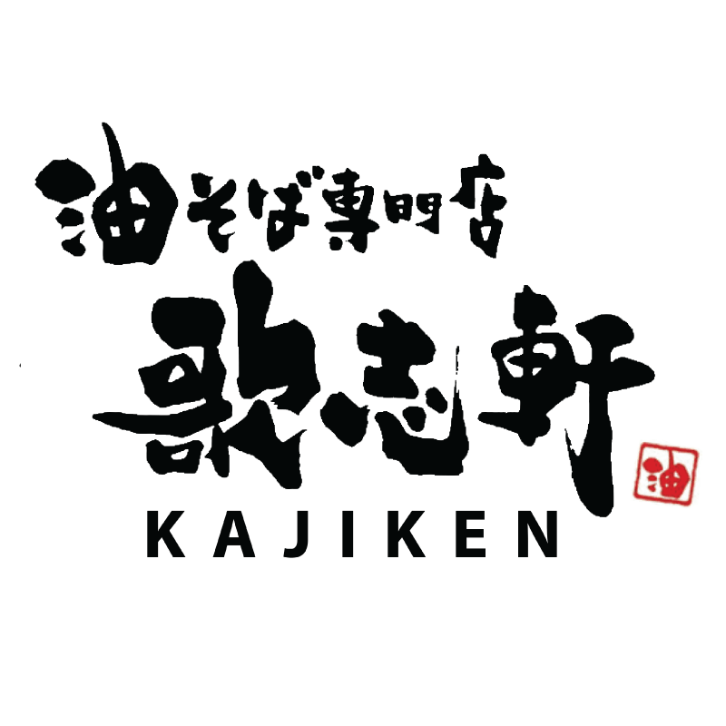 Kajiken logo